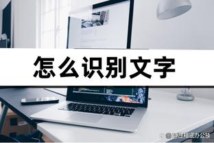 开云手机app下载安装截图2